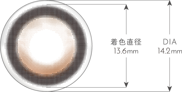 着色直径13.8mm|DIA14.5mm