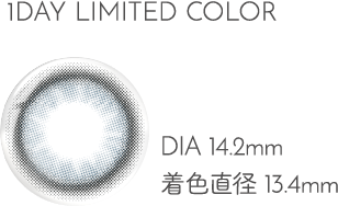1MONTH LIMITED COLOR DIA14.2mm 着色直径13.6mm