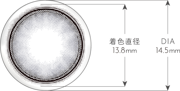 着色直径13.8mm|DIA14.5mm