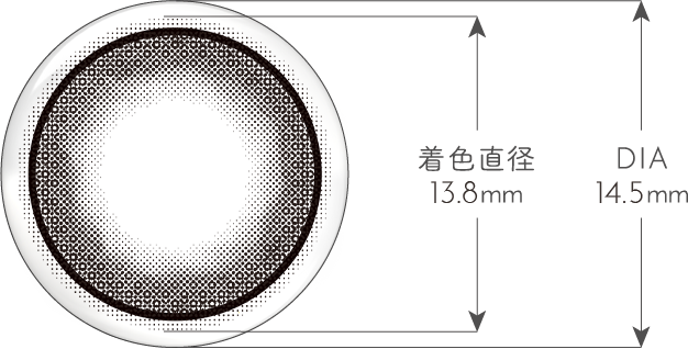 着色直径13.8mm|DIA14.5mm