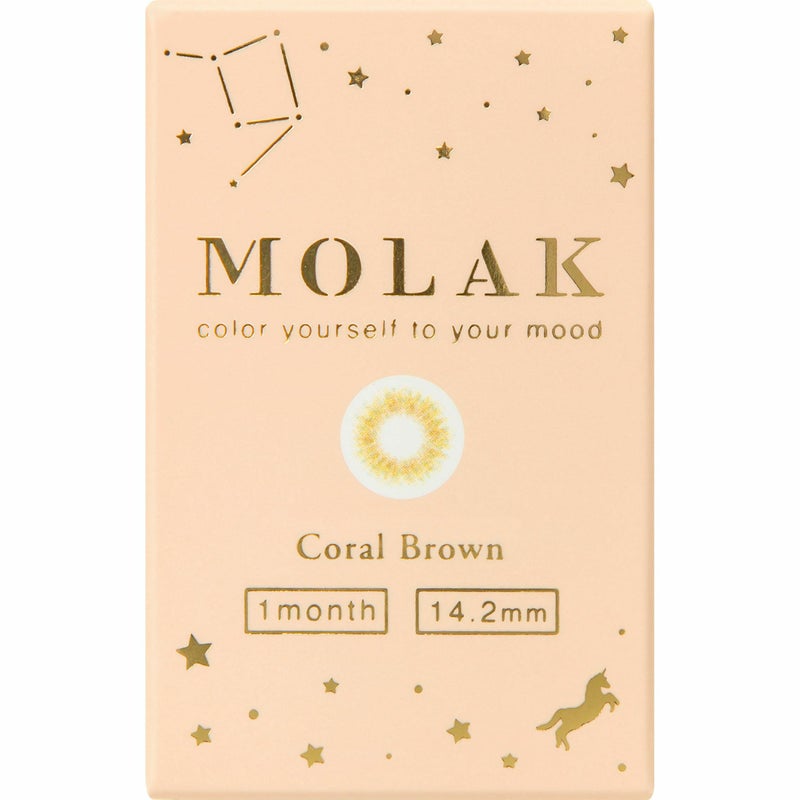 CORAL BROWN