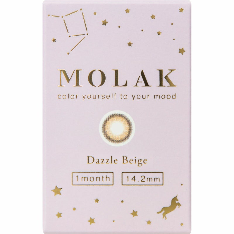 DAZZLE BEIGE
