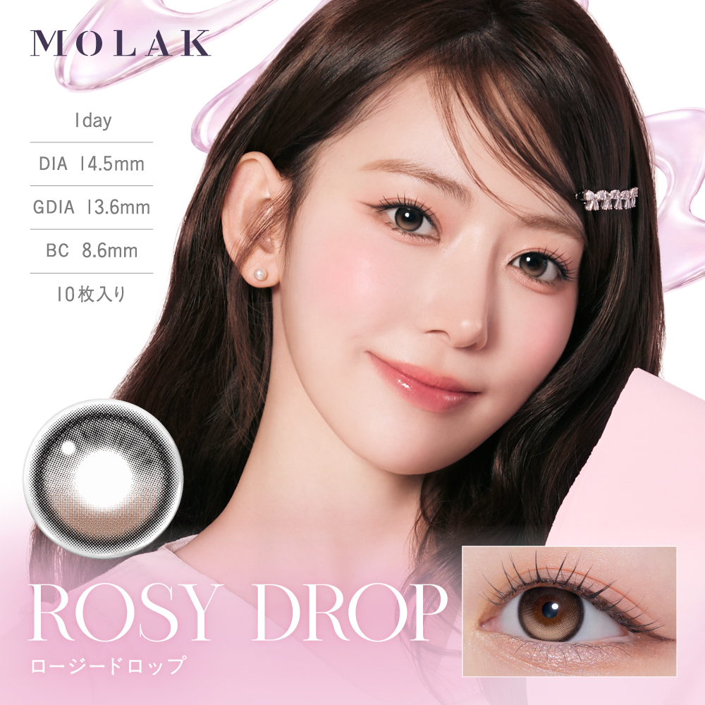 ROSEY DROP
