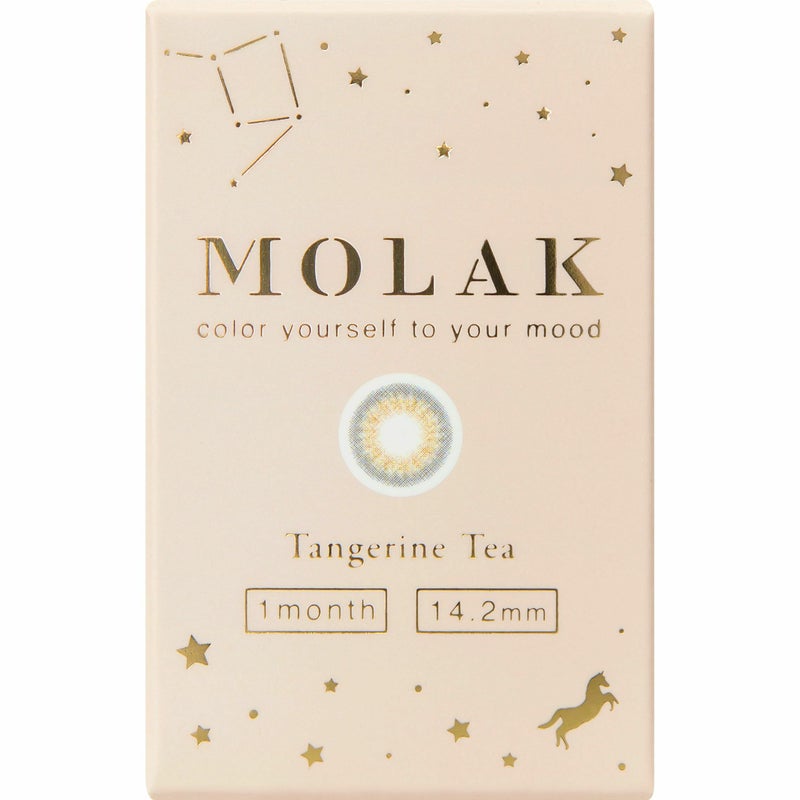 TANGERINE TEA